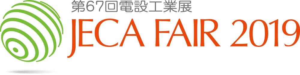 JECA FAIR 2022　～ 第70回電設工業展 ～