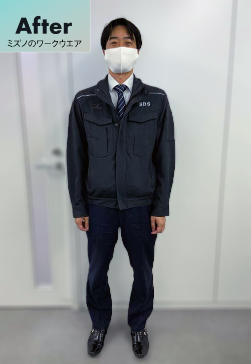 mizno_workwear01.png